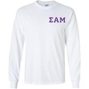 Sigma Alpha Mu Flag Long Sleeve T-Shirt(White)
