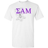 Sigma Alpha Mu Greek Crest T-Shirt(Light Grey)