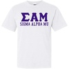 Sigma Alpha Mu Greek Heavyweight T-Shirt(White)
