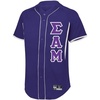 Sigma Alpha Mu Lettered Baseball Jersey(Purple/White)