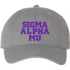 Sigma Alpha Mu Pigment Dyed Baseball Cap(Grey W/Purple Thread Color)