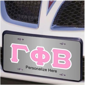 Gamma Phi Beta Lettered License Cover