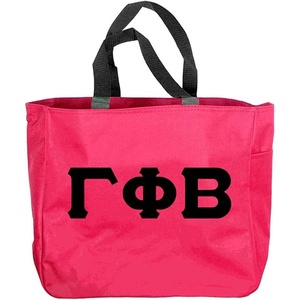 Gamma Phi Beta Pack N’ Play Tote