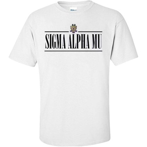 Sigma Alpha Mu 2020 Crest Tee(White)