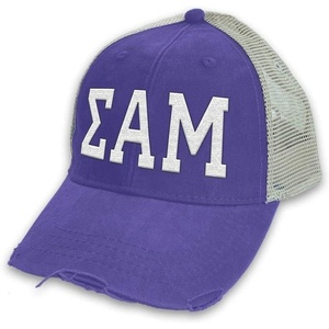 Sigma Alpha Mu Distressed Trucker Hat Purple/Tan