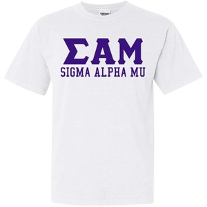 Sigma Alpha Mu Greek Heavyweight T-Shirt(White)