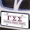 Gamma Sigma Sigma Lettered Lines License Cover
