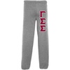 Gamma Sigma Sigma Lettered Sweatpants(Sports Grey)