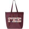 Greekgear Gamma Sigma Sigma Custom Satin Stitch Tote Bag(Maroon)
