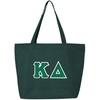 Greekgear Kappa Delta Pack N’ Play Tote