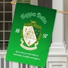Kappa Delta House Flag
