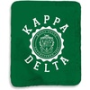 Kappa Delta Seal Sherpa Lap Blanket Forest Green