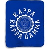Kappa Kappa Gamma Seal Sherpa Lap Blanket Navy Blue