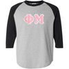Phi Mu Lettered Raglan Shirt(Grey W/Black)