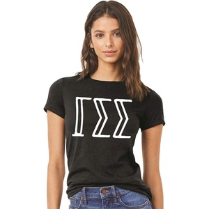 Gamma Sigma Sigma Bella Favorite Tee(Black)
