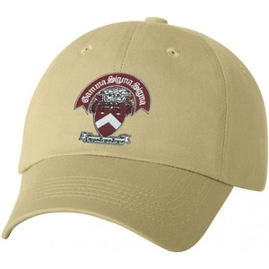 Gamma Sigma Sigma Emblem Hat(Khaki)