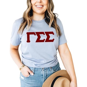 Gamma Sigma Sigma Lettered Greek Short Sleeve T-Shirt(Ice Blue)