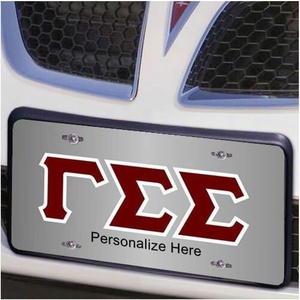 Gamma Sigma Sigma Lettered License Cover