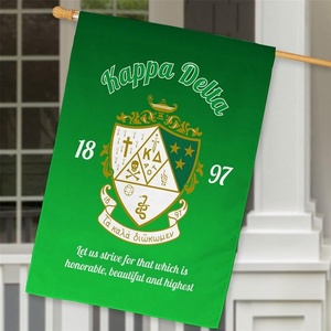 Kappa Delta House Flag