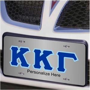 Kappa Kappa Gamma Lettered License Cover