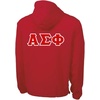 Alpha Sigma Phi Tackle Twill Lettered Pack N Go Pullover(Red)