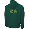 Sigma Alpha Tackle Twill Lettered Pack N Go Pullover(Forest Green)