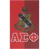 Alpha Sigma Phi House Banner