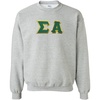 Greekgear Sigma Alpha Lettered Crewneck(Sports Grey)