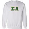 Greekgear Sigma Alpha Lettered Crewneck(White)
