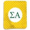 Greekgear Sigma Alpha Polka Dots Sherpa Lap Blanket