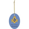 Mason Holiday Crest Oval Ornaments