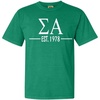 Sigma Alpha Custom Greek Lettered Short Sleeve T-Shirt(Grass)