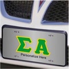 Sigma Alpha Lettered License Cover