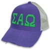 Sigma Alpha Omega Distressed Trucker Hat(Purple/ Tan)
