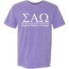 Sigma Alpha Omega Heavyweight T-Shirt(Lilac)