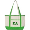 Sigma Alpha Sailing Tote Bag Natural/Lime Green(Natural/ Lime Green)