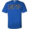 Sigma Gamma Rho Sorority Greek Lettered Royal Blue T-Shirt(Royal Blue)