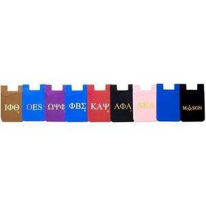 Greekgear Mason Silicone Card Holders