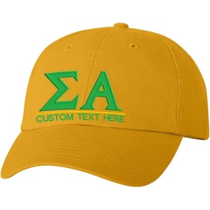 Personalized Sigma Alpha Greek Line Hat(Gold)