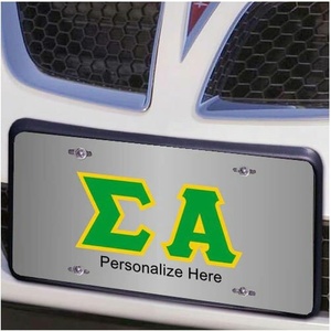 Sigma Alpha Lettered License Cover
