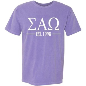 Sigma Alpha Omega Custom Greek Lettered Short Sleeve T-Shirt(Violet)