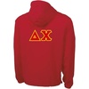 Delta Chi Tackle Twill Lettered Pack N Go Pullover(Red)