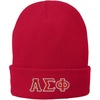 Alpha Sigma Phi Big Greek Lettered Knit Cap Athletic Red w/Red/White Thread Color