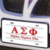 Alpha Sigma Phi Lettered Lines License Cover