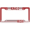 Alpha Sigma Phi Year License Plate Frames