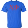 Chi Phi Bar Tee(Royal Blue)