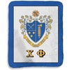 Chi Phi Sherpa Lap Blanket Multicolored