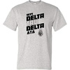 Delta Tau Delta DTD Upstanding Tee(Sports Grey)