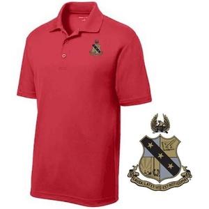 Alpha Sigma Phi Emblem Polo