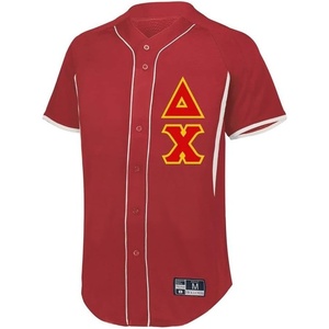 Delta Chi Lettered Baseball Jersey(Scarlet/White)